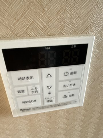 【設備】 | Ｍ7マンション