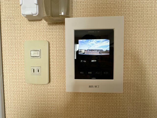 【セキュリティ】 | Ｍ7マンション