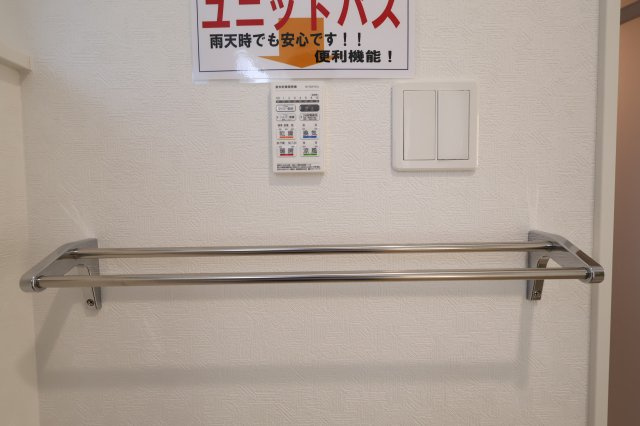 《仲介手数料無料》西区大字飯田新田614(5号棟)新築一戸建てクレイドルガーデンの浴室|撮影日 2025年12月1日 14:30 晴れ