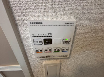mar ROSEの設備