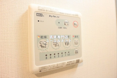 【設備】 | エスリードレジデンス江坂垂水町 | 浴室乾燥機付きで、雨の日や花粉の季節の洗濯も安心◎