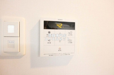 【設備】 | エスリードレジデンス江坂垂水町 | 忙しい毎日をサポートする給湯設備付き