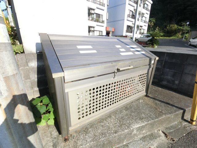 【その他共用部分】