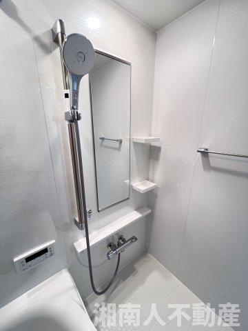 サーパス藤沢湘南台第2の浴室|お風呂です