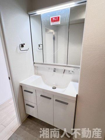 サーパス藤沢湘南台第2の独立洗面台|使いやすい独立洗面台です