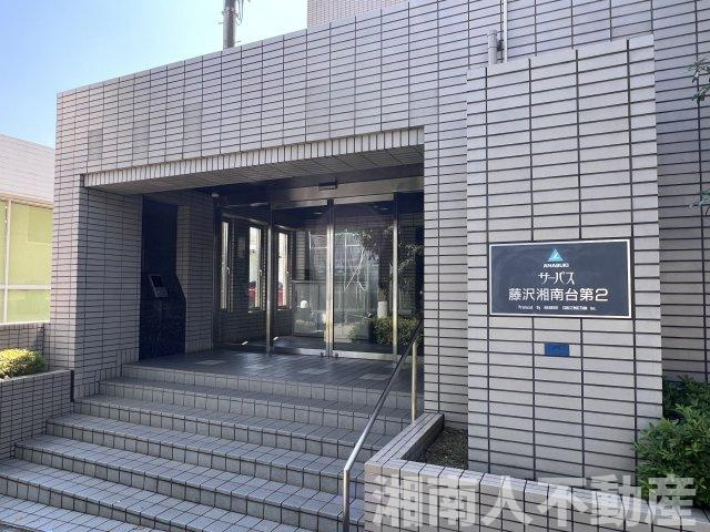 サーパス藤沢湘南台第2のエントランス|エントランスです