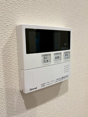 【設備】 | メゾンｇｌｏｉｒｅ