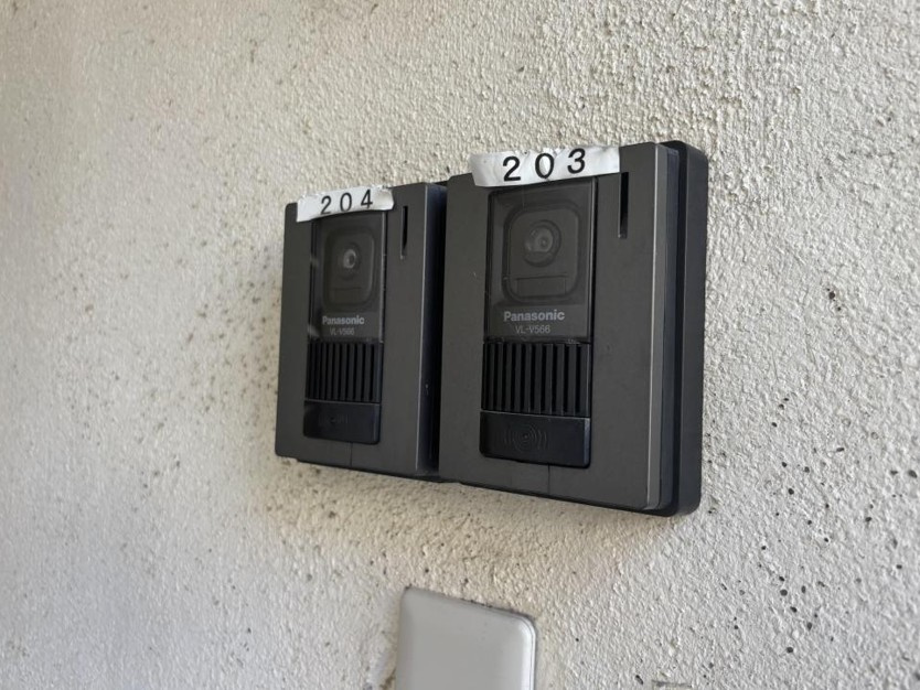 【セキュリティ】