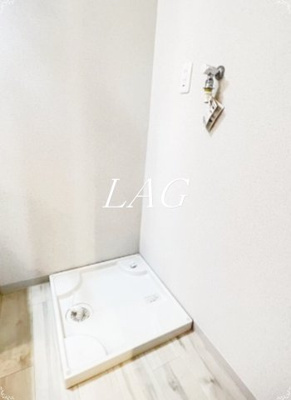 【内装】 | ベルディグリ堀切菖蒲園 | 室内洗濯機置場です。