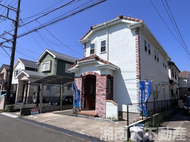 藤沢市円行１丁目戸建て