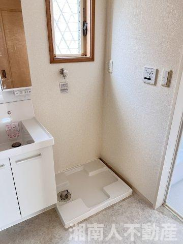 藤沢市円行１丁目戸建てのランドリースペース