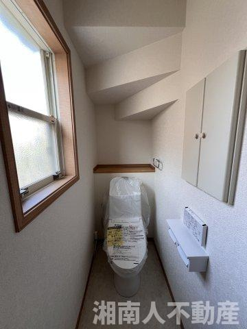 藤沢市円行１丁目戸建てのトイレ|コンパクトで使いやすいトイレです