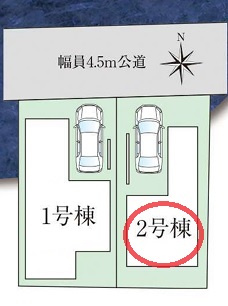 【区画図】 | ファーストタウン東大阪市第１鴻池町 | 区画図