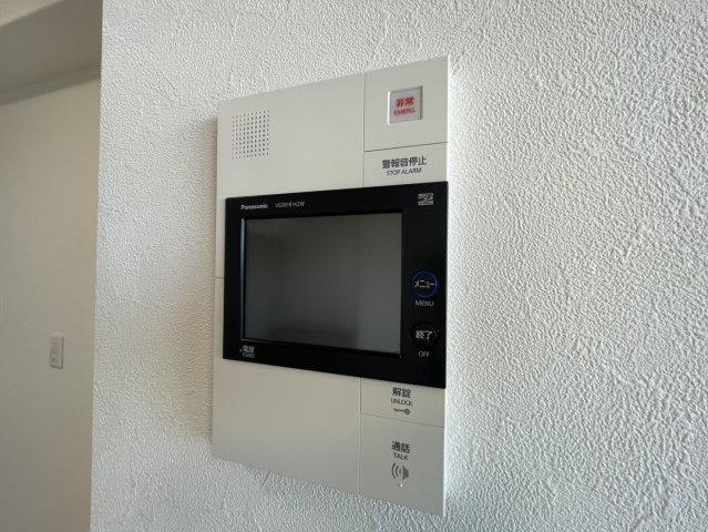 【設備】 | コスモ前橋昭和町　5階 | モニターフォン