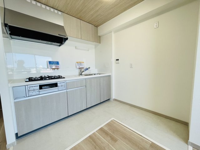 【キッチン】 | コスモ前橋昭和町　5階