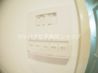 【設備】 | エクレール豊春Ⅲ