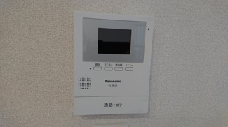 【内観：施工例】 | ファーストタウン東大阪市第１鴻池町 | 同シリーズ