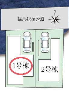 【区画図】 | ファーストタウン東大阪市第１鴻池町 | 区画図