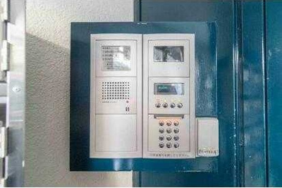 【セキュリティ】 | ハイシティ学芸大学第3