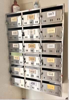 【その他】 | ハイシティ学芸大学第3