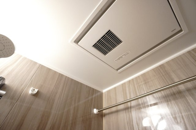 【設備】 | 【上質リノベ】ポレスター舟入 | 室内（2025年11月1日13：00頃）撮影