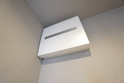 【設備】 | 【上質リノベ】ポレスター舟入 | 室内（2025年11月1日13：00頃）撮影