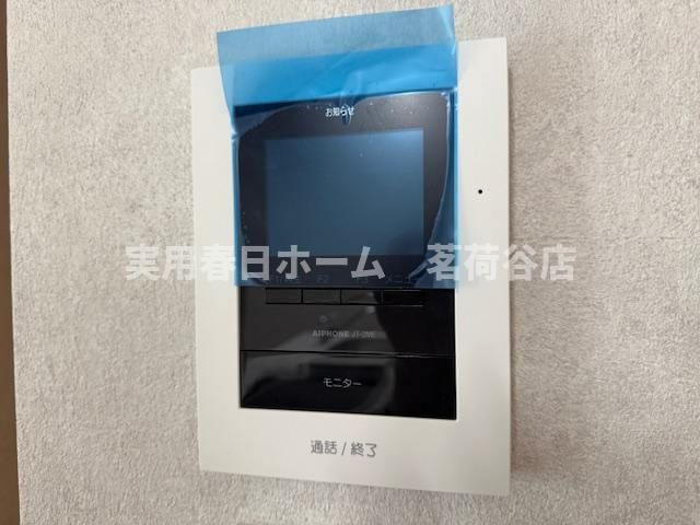 【セキュリティ】