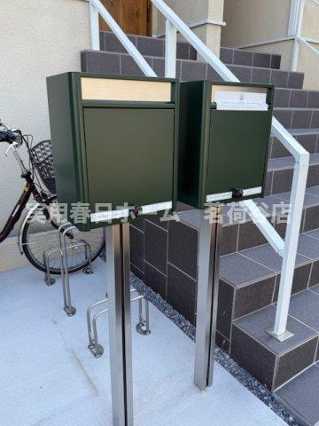 【その他共用部分】