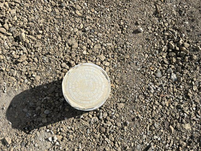 新堀エコタウンのその他