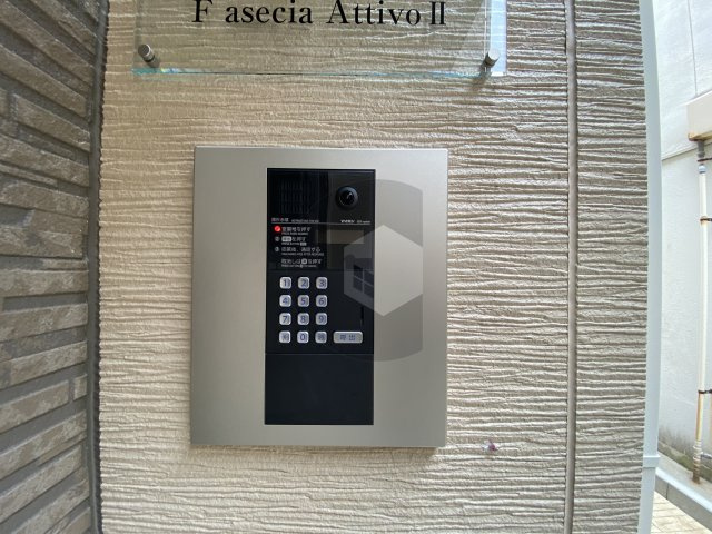 F asecia Attivo2のセキュリティ