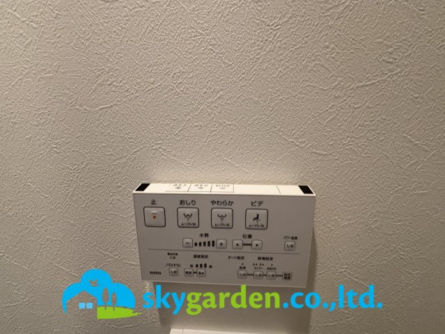 伊勢原市沼目4丁目　新築戸建　全5棟3号棟の設備