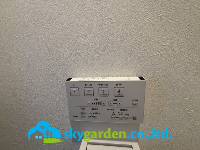 伊勢原市沼目4丁目　新築戸建　全5棟3号棟の設備