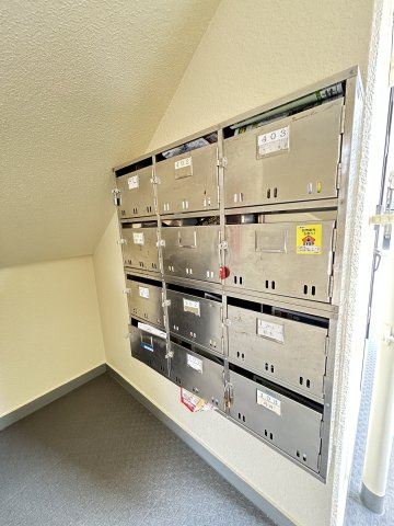 ハイツ高井のその他共用部分