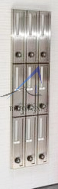 大山フラッツのその他共用部分|集合ポストです。