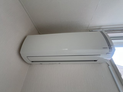 【設備】 | コーポ大野辻