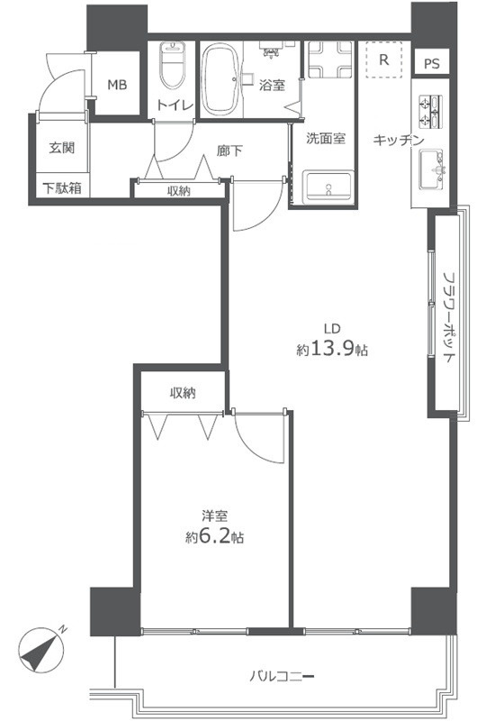 カルチェ大手町