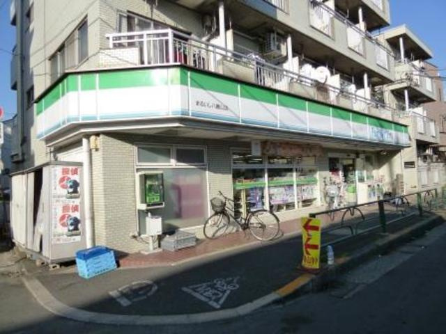 フェリス経堂のその他|ファミリーマートまるいし八幡山店
