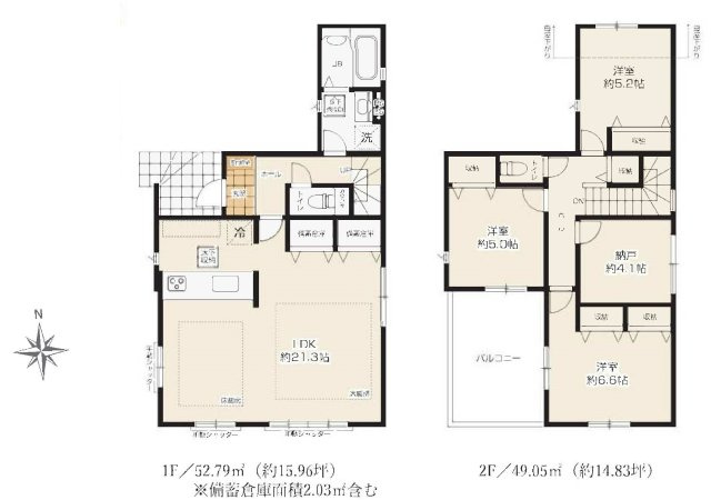 【横浜市瀬谷区橋戸3丁目64-7新築戸建て】★仲介手数料無料★（瀬谷第二小学校・下瀬谷中学校）