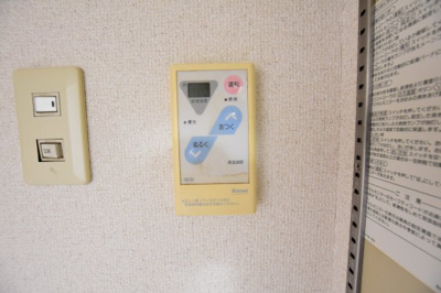 【設備】 | シャロン本厚木