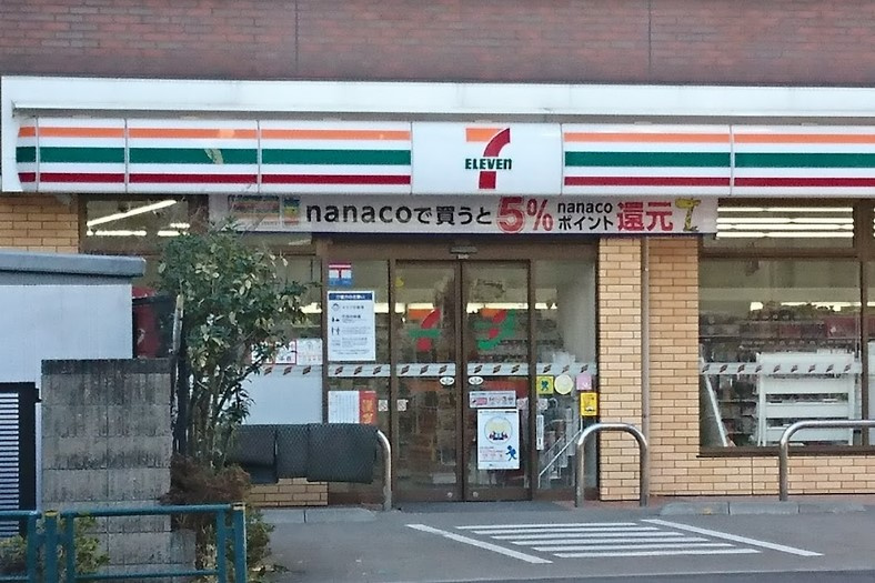 San Dimas Akabaneの周辺