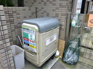 【その他共用部分】