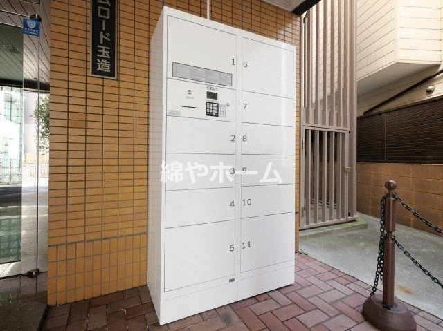 エムロード玉造のその他共用部分