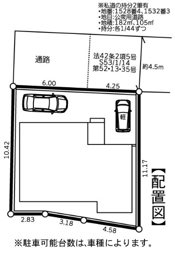 ★仲介手数料無料★横浜市戸塚区深谷町1528-6|仲介手数料無料！お問合せ下さい/080-7058-7312 