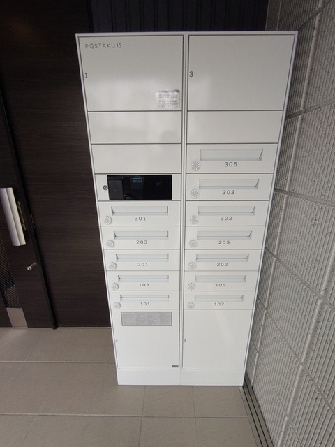 メゾンペールⅡのその他共用部分