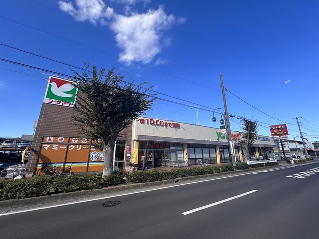 メゾンペールⅡのその他|ヨークマート柳崎店