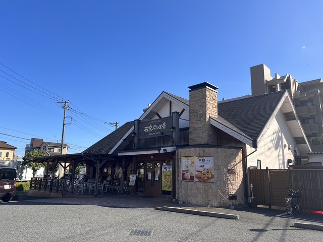 メゾンペールⅡのその他|石窯パン工房サンメリー 東浦和店