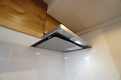 【設備】 |  【上質リノベ】ダイアパレスパークサイド府中 | 室内（2025年10月30日9：00頃）撮影