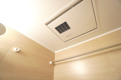 【設備】 |  【上質リノベ】ダイアパレスパークサイド府中 | 室内（2025年10月30日9：00頃）撮影