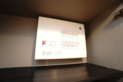 【設備】 |  【上質リノベ】ダイアパレスパークサイド府中 | 室内（2025年10月30日9：00頃）撮影