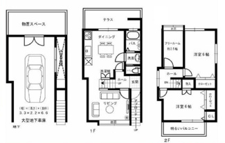 【間取り】 | 西宮市甲子園二番町　中古戸建